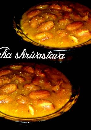 राजमा करी (Rajma curry recipe in hindi) रेसिपी मुख्य फोटो