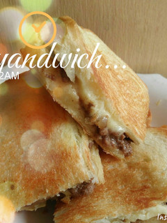 Foto resep Sandwich Isi Daging