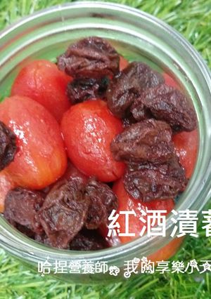 紅酒漬蕃茄 新手也能作出餐廳開胃小菜！ 的食譜成品照片