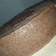 A picture of 1 pound basic chocolate sponge.