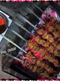 Mutton Tikka Boti