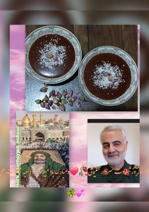 عکسی از دستور فرنی نشاسته باکافی میت