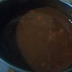 Rajma A picture of Rajma.