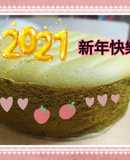 超濃郁抹茶蛋糕
