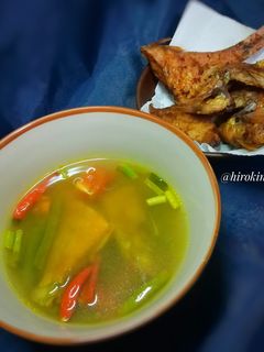 Foto resep Pindang Kakap Merah