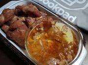 Gambar brutu goreng