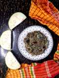 বেগুন ভর্তা