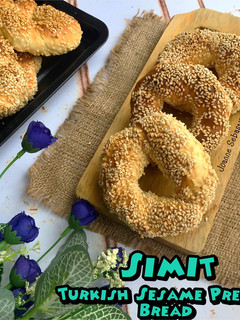 Foto resep Simit - Turkish Sesame Pretzel Bread