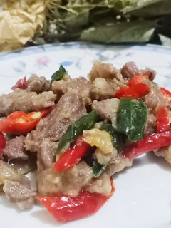 Foto resep Daging Pedas Bumbu Marinasi
