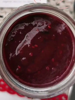 Foto de Compota de Frutos Vermelhos