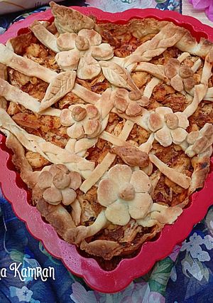 A picture of CHICKEN PIE😍.