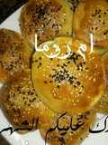 Mini Turkish Savory Pies