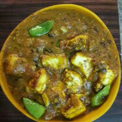 A picture of Kadhai paneer.