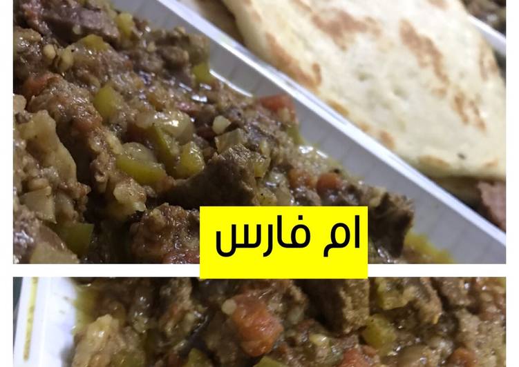 مقلقل العيد