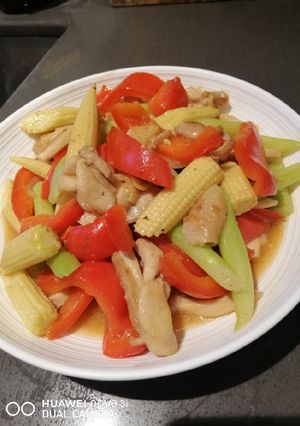 A picture of Chicken Mix.