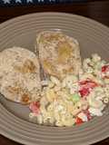 Zippy and Sweet Breaded Pork Chops