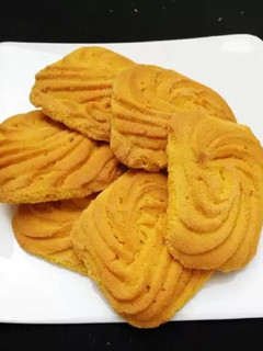 Cookies mai kwakwa ainihin hoton girkin