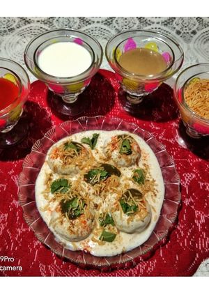 পাউরুটির দই বড়া(Bread dahi vada recipe in Bengali) রেসিপির প্রধান ছবি