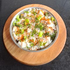 A picture of Curd Rice.