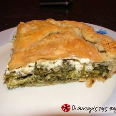 A picture of Delicious hortopita.