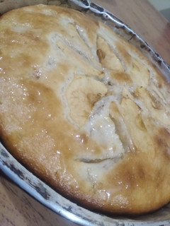 Una foto de Tarta invertida de manzana (vegana)