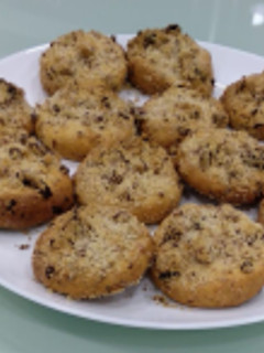 Una foto de Galletas crumble de frutas secas