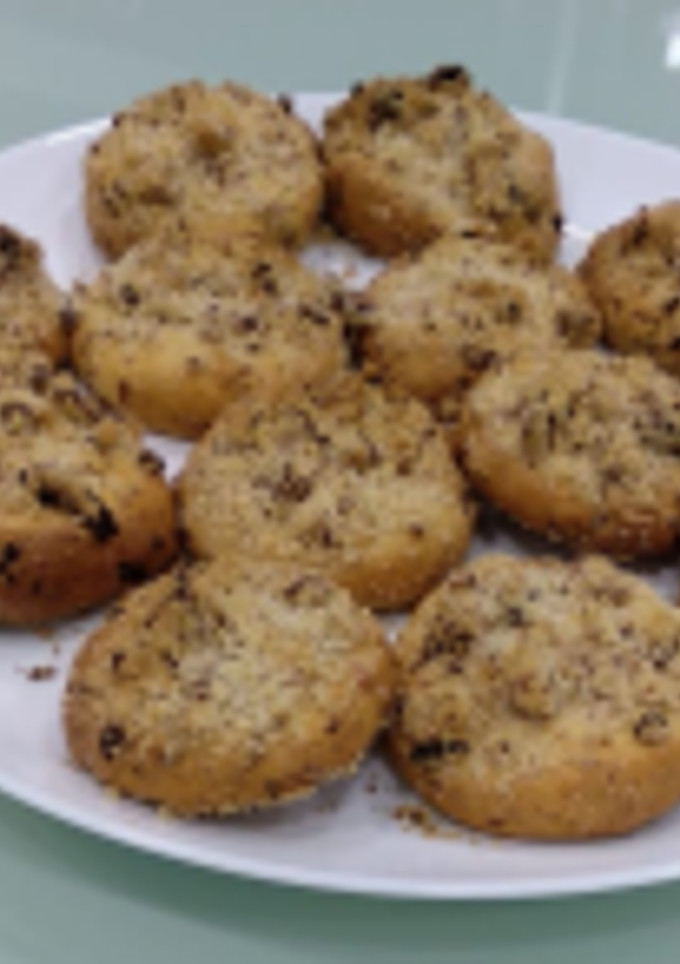 Una foto de Galletas crumble de frutas secas