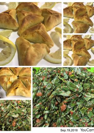 صورة لوصفة فطائر بقلة