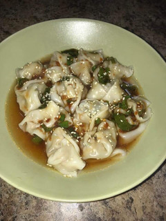 A picture of Spicy pork wonton soup.