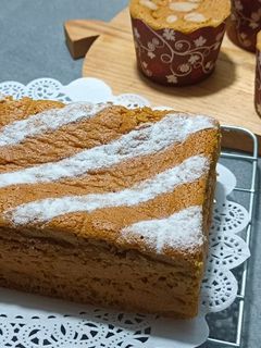 Foto resep Gluten-free Pumpkin Cake