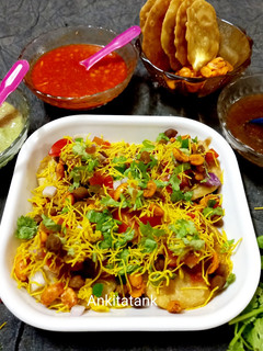 પાપડી ચાટ (Papdi Chaat Recipe In Gujarati) રેસીપી મુખ્ય ફોટો