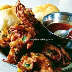 Spring Onion Bhajiya A picture of Spring Onion Bhajiya.