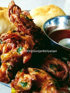 A picture of Spring Onion Bhajiya.