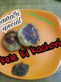 Kele ki kachori
