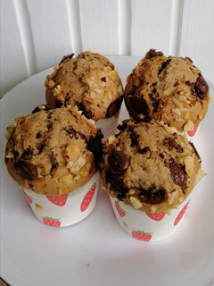 Foto resep Peanut Choco Chip Muffin