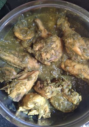 A picture of Green Pepper Chicken.
