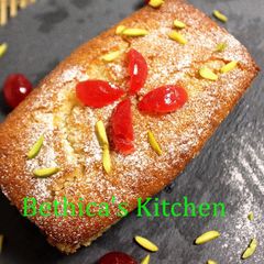 A picture of Ramadan Special - Eggless Semolina Cake.