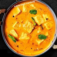 A picture of Shahi Paneer.