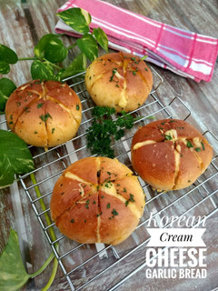 Foto resep Korean Cream Chesse Garlic Bread