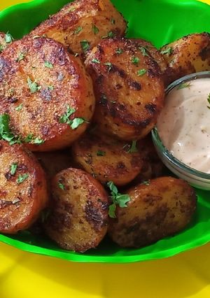 A picture of Butter Roasted Potatoes.