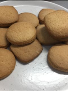 Una foto de Galletas María