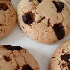 A picture of Galletas especiadas con chocolate puro.