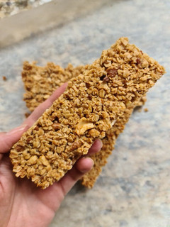 A picture of Granola bar.
