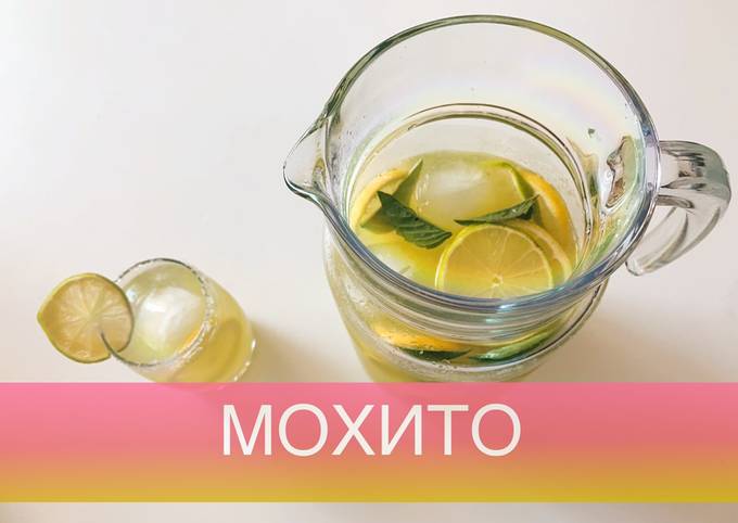 Коктейль «Мохито» классический, безалкогольный рецепт