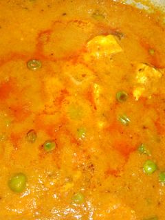 A picture of Matar paneer.