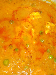A picture of Matar paneer.