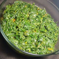 A picture of Traditional veges (cowpeas leaves,miro,dodo).