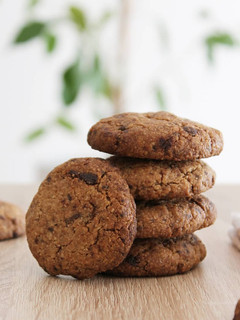 Foto de Bolachinhas de aveia e chocolate