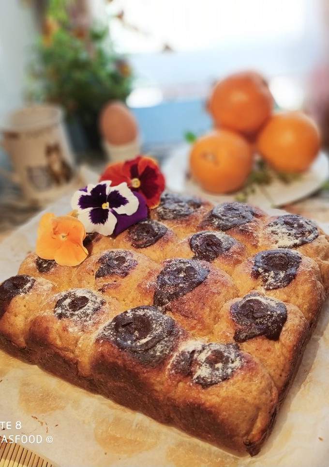 Una foto de 🌈Brioche de Naranja con Chocolate🌈 con Robot de Cocina