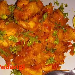Masala Pav A picture of Masala Pav.